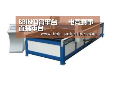 产品名称八