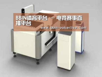 产品名称十四