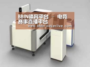 产品名称十三