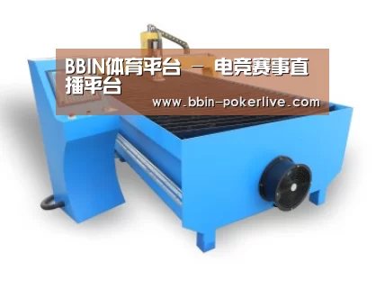产品名称六