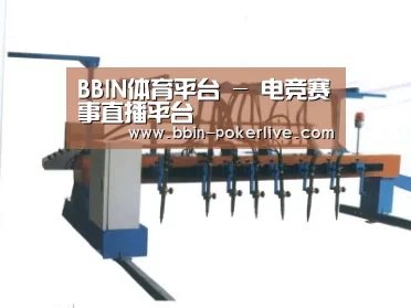产品名称六